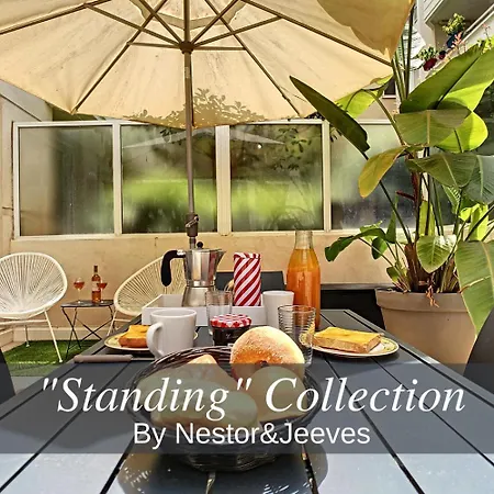 Nestor&jeeves - Berlioz Patio - - Residential Area - Patio 20m Apartment